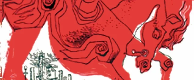 Catcher in the Rye cover detail